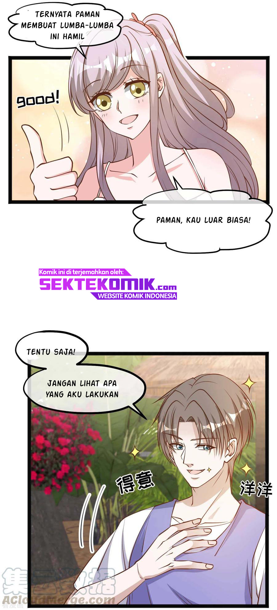 God Fisherman Chapter 128 Gambar 6